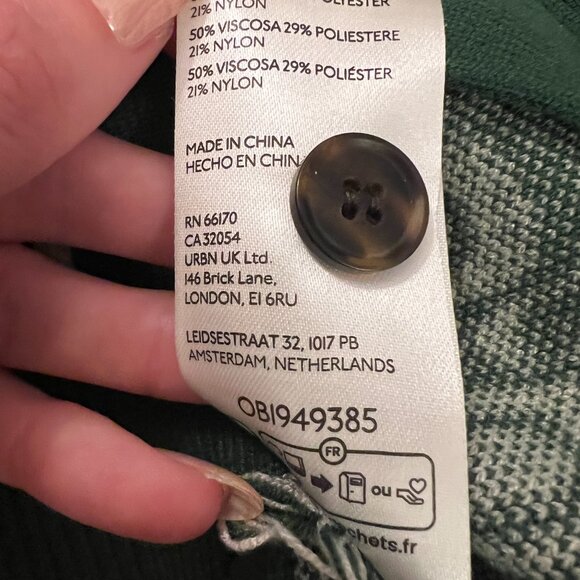 ⭐️HP!⭐️ANTHROPOLOGIE- Maeve Collared
 Cropped Cardigan Sweater, MCM Pattern, XS - Picture 6 of 9